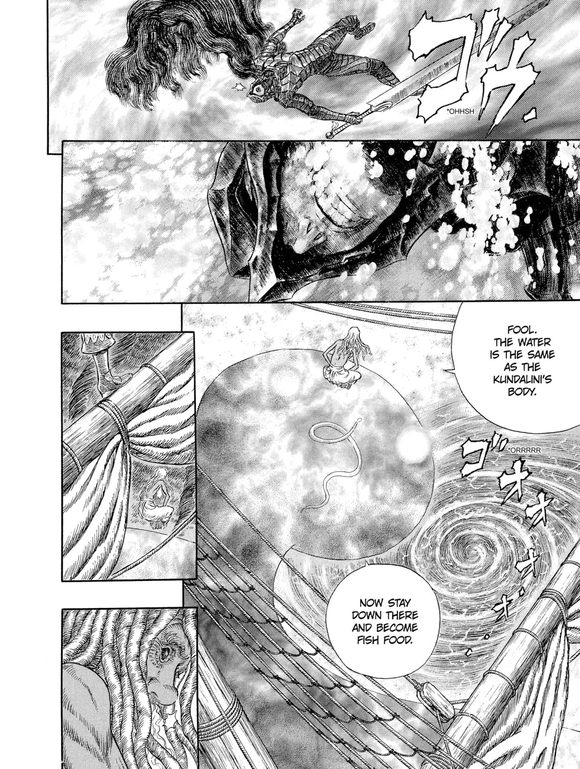 Berserk Chapter 273 page 15 - 