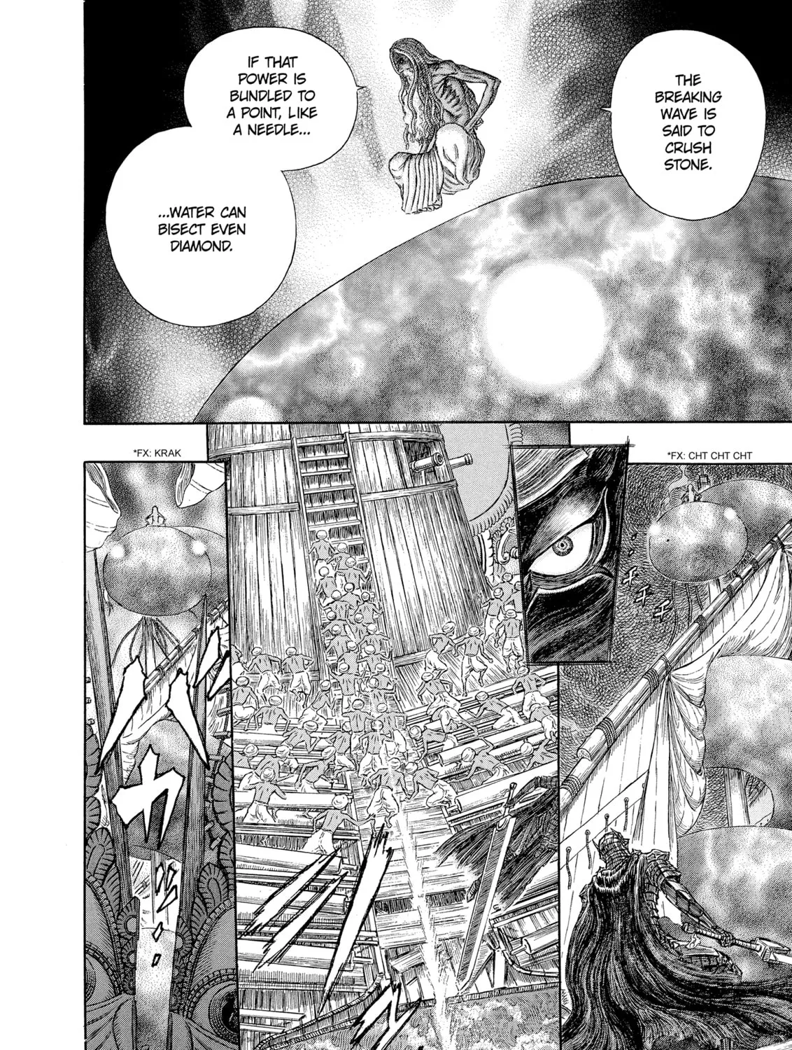 Berserk Chapter 273 page 3 - 