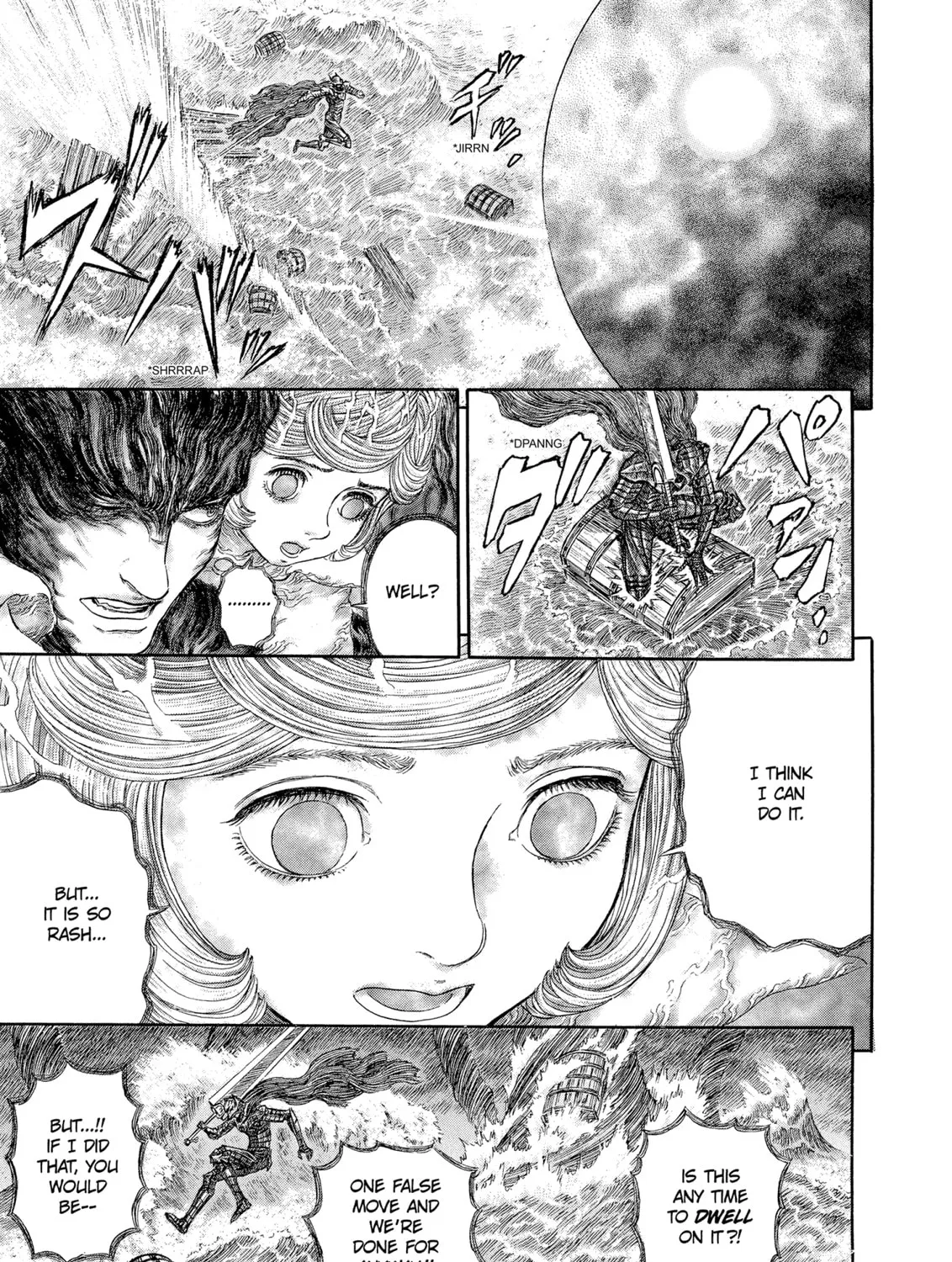 Berserk Chapter 273 page 25 - 