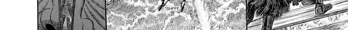 Berserk Chapter 273 page 4 - 