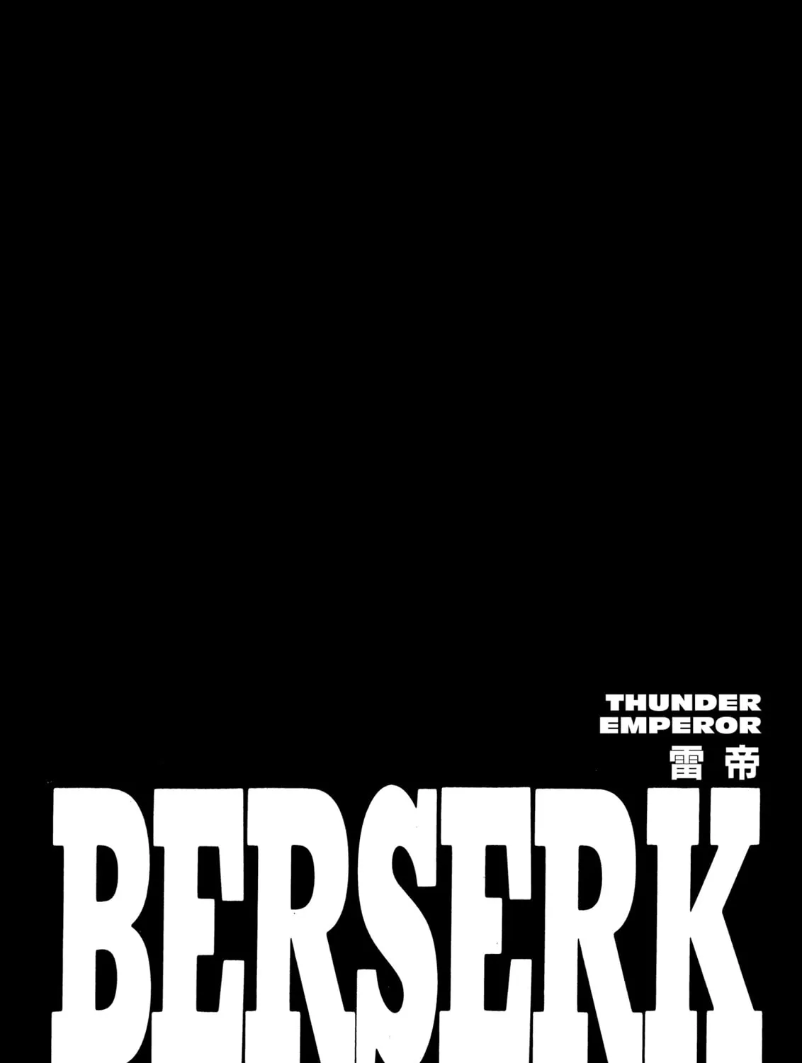 Berserk Chapter 273 page 43 - 