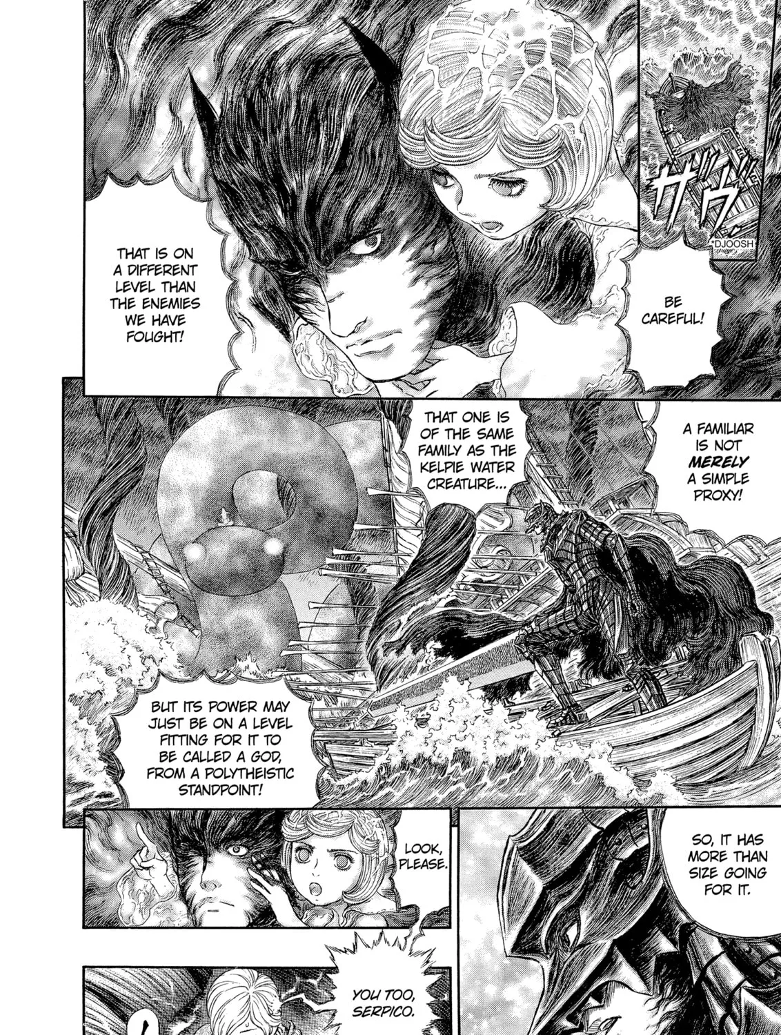 Berserk Chapter 273 page 7 - 