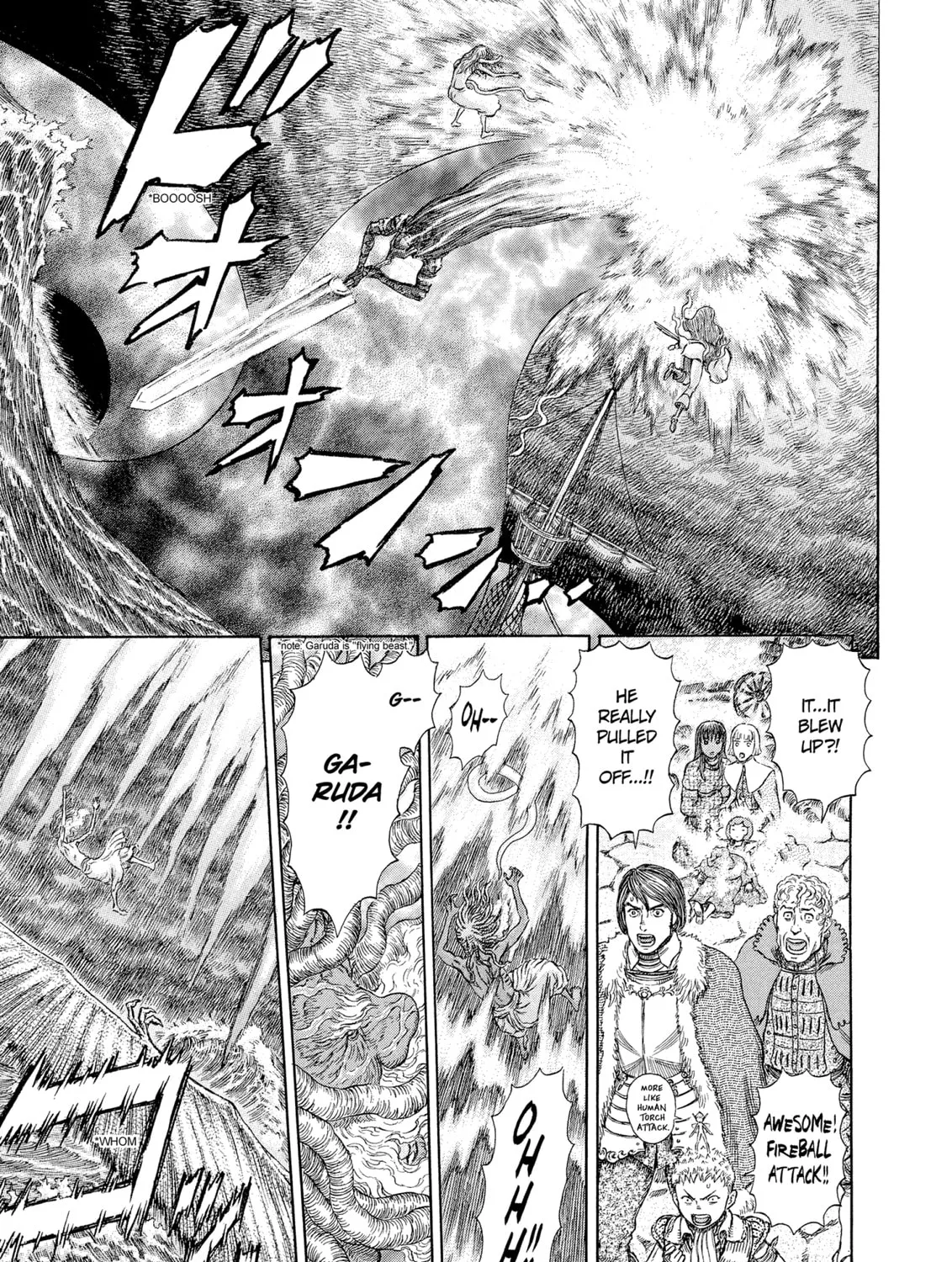 Berserk Chapter 274 page 1 - 