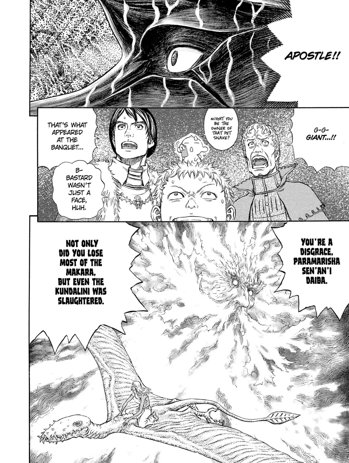 Berserk Chapter 274 page 13 - 