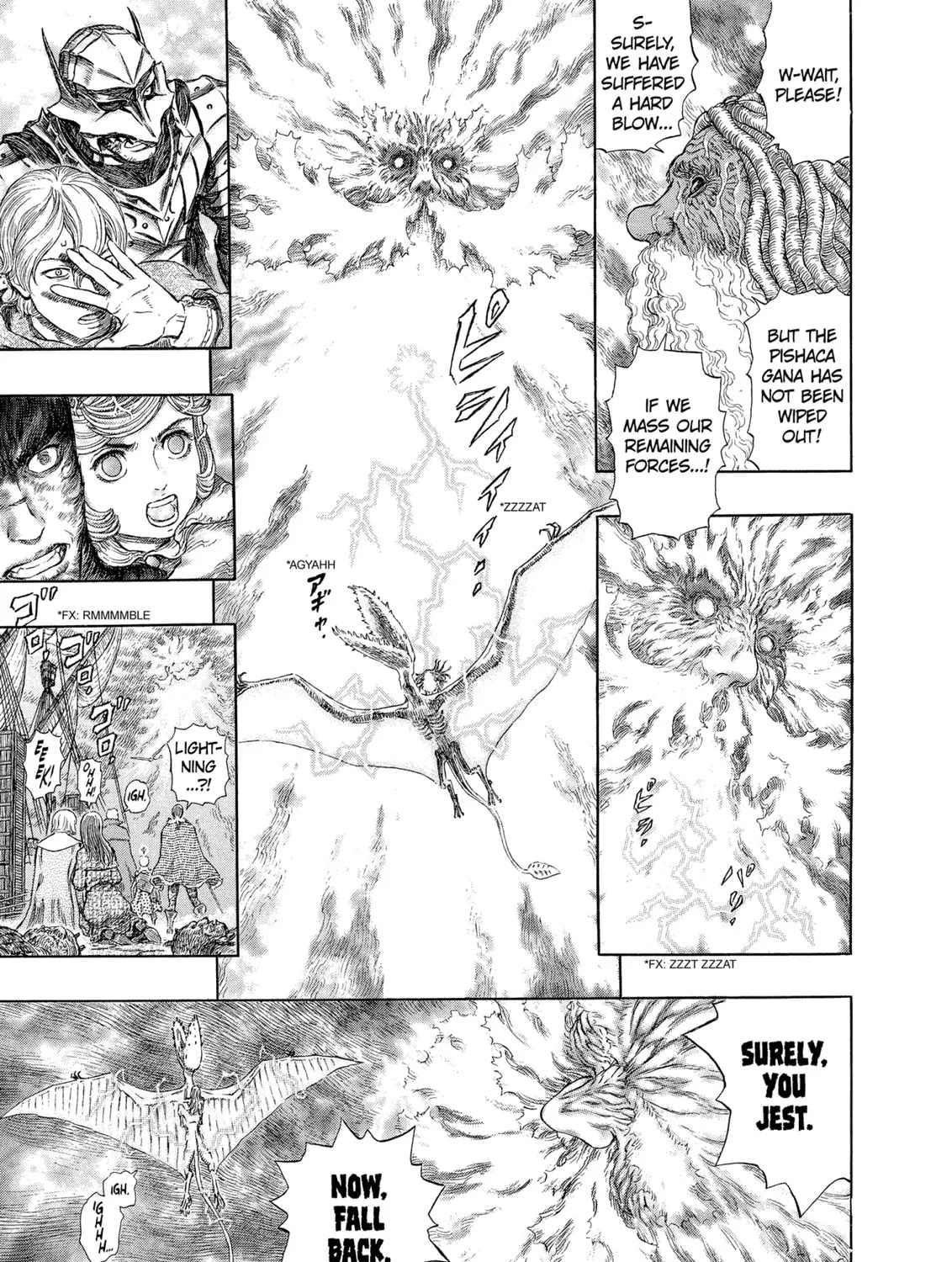 Berserk Chapter 274 page 15 - 