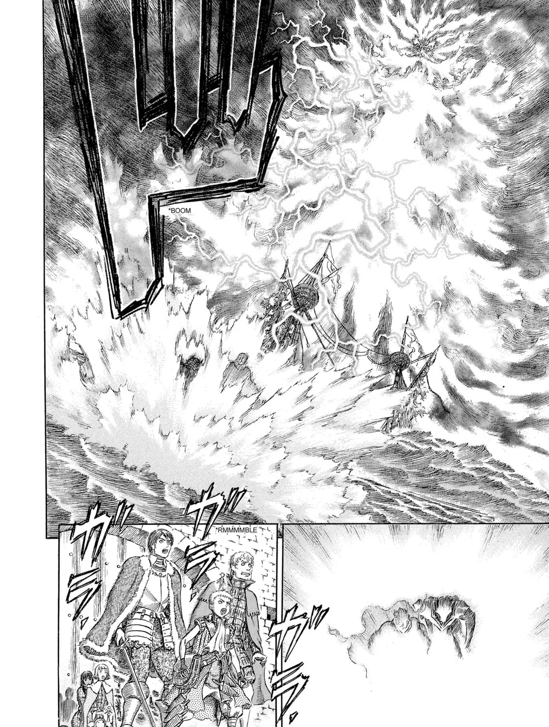 Berserk Chapter 274 page 21 - 