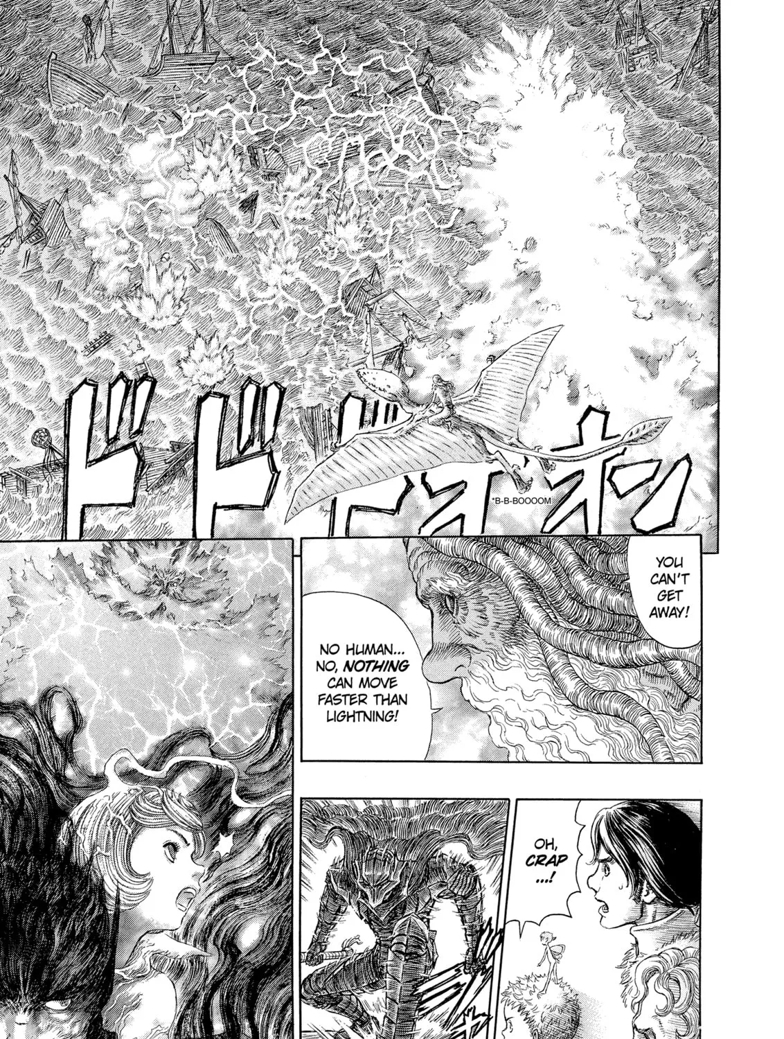Berserk Chapter 274 page 27 - 