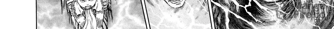 Berserk Chapter 274 page 30 - 