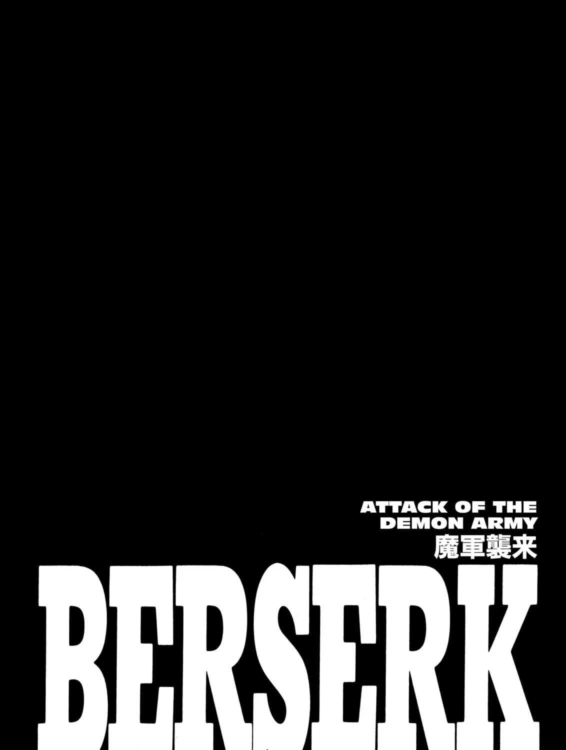 Berserk Chapter 274 page 37 - 