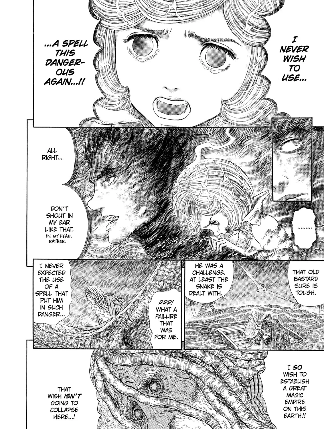 Berserk Chapter 274 page 7 - 