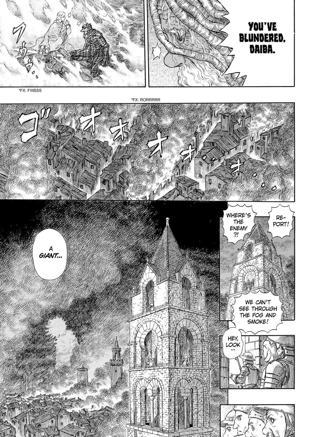 Berserk Chapter 274 page 9 - 