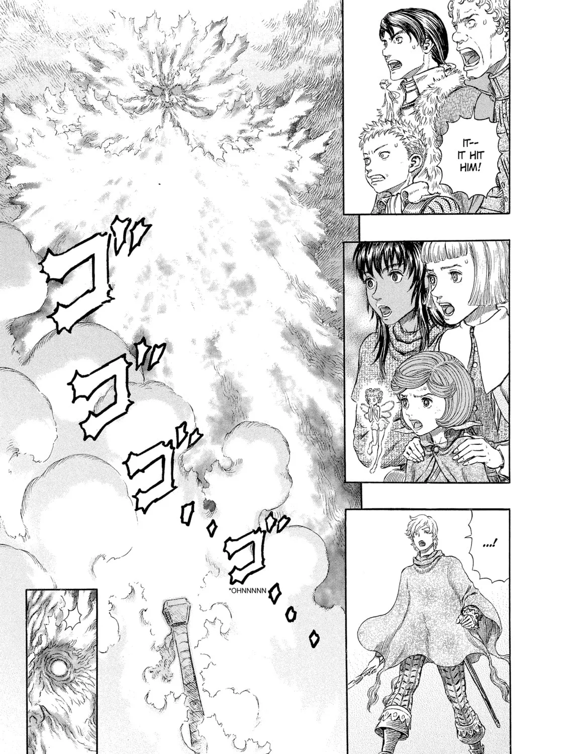 Berserk Chapter 275 page 1 - 