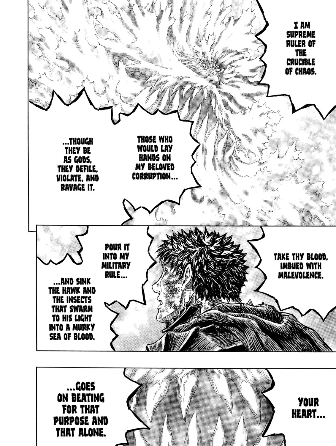 Berserk Chapter 275 page 15 - 