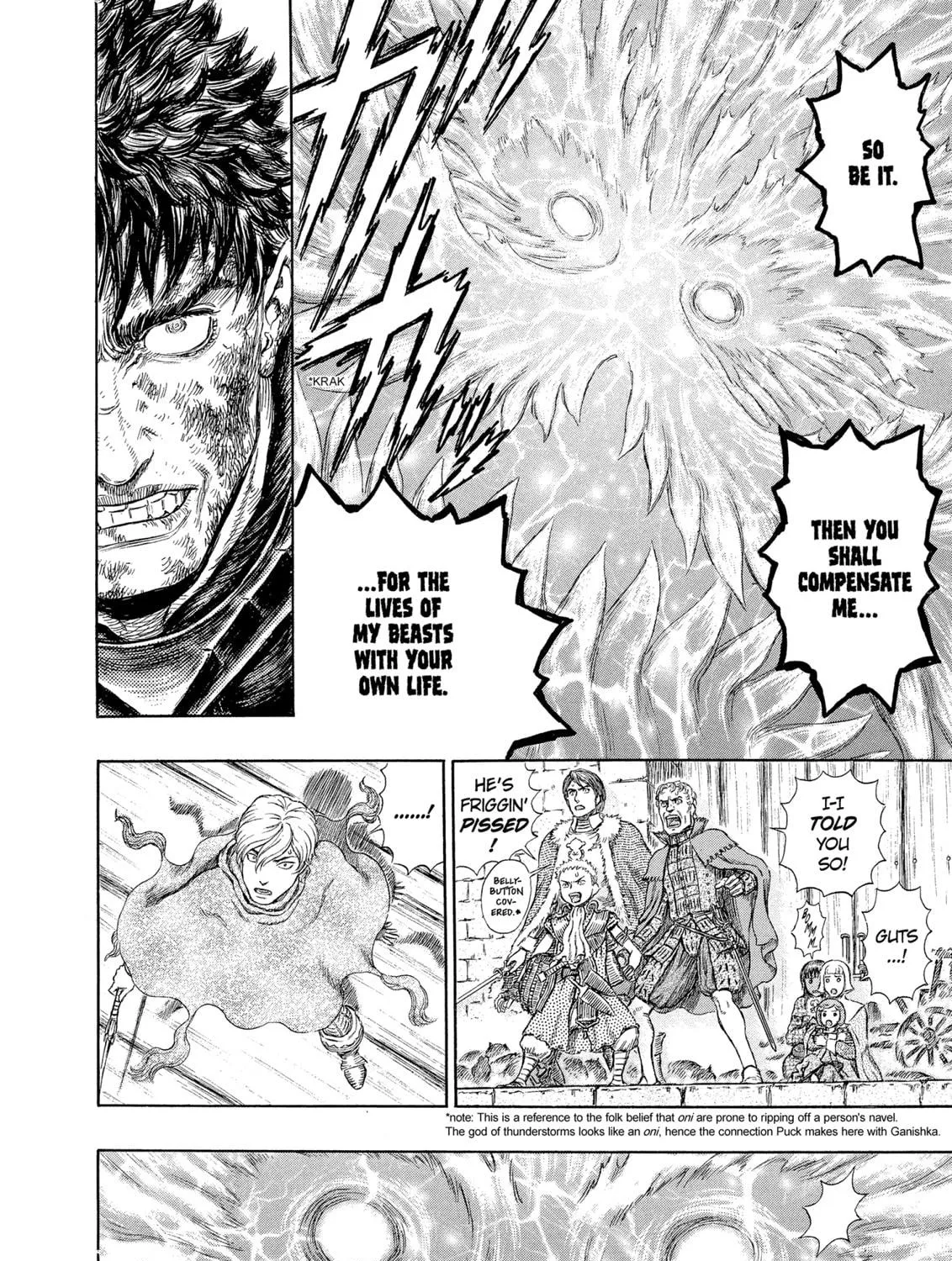 Berserk Chapter 275 page 23 - 