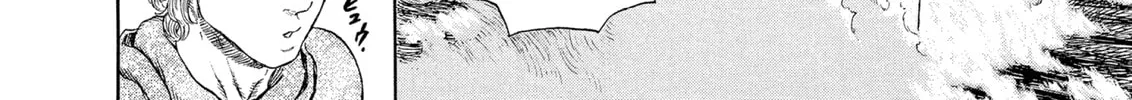 Berserk Chapter 275 page 4 - 