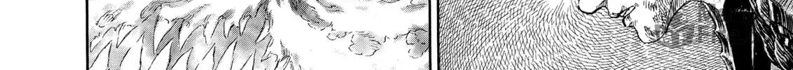 Berserk Chapter 276 page 12 - 