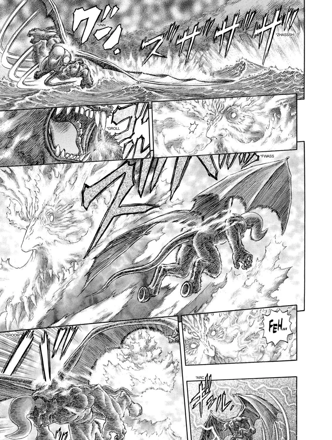 Berserk Chapter 276 page 23 - 