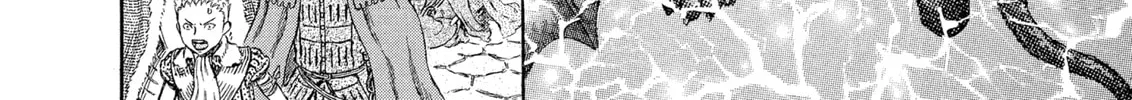 Berserk Chapter 276 page 32 - 