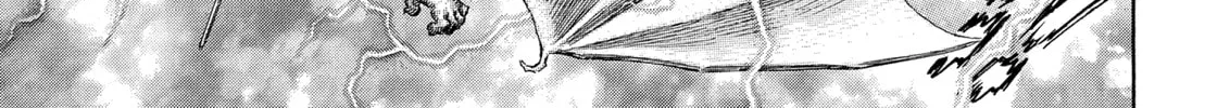 Berserk Chapter 277 page 14 - 