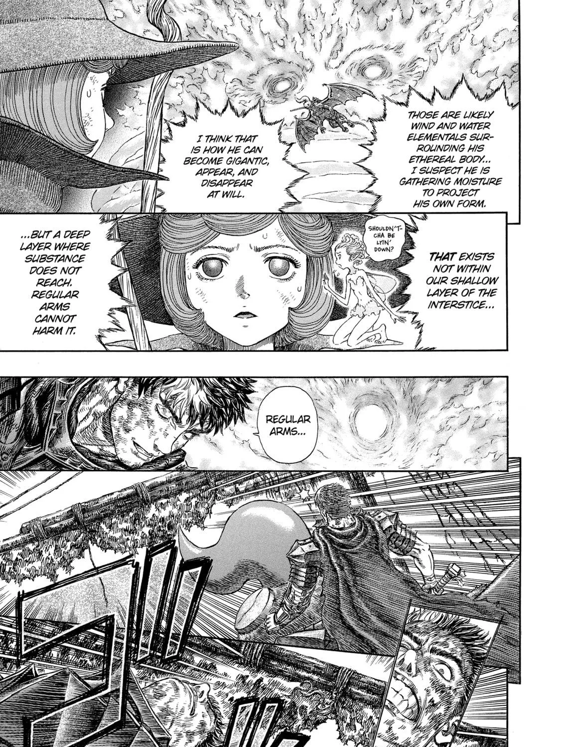 Berserk Chapter 277 page 17 - 
