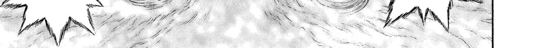 Berserk Chapter 277 page 26 - 