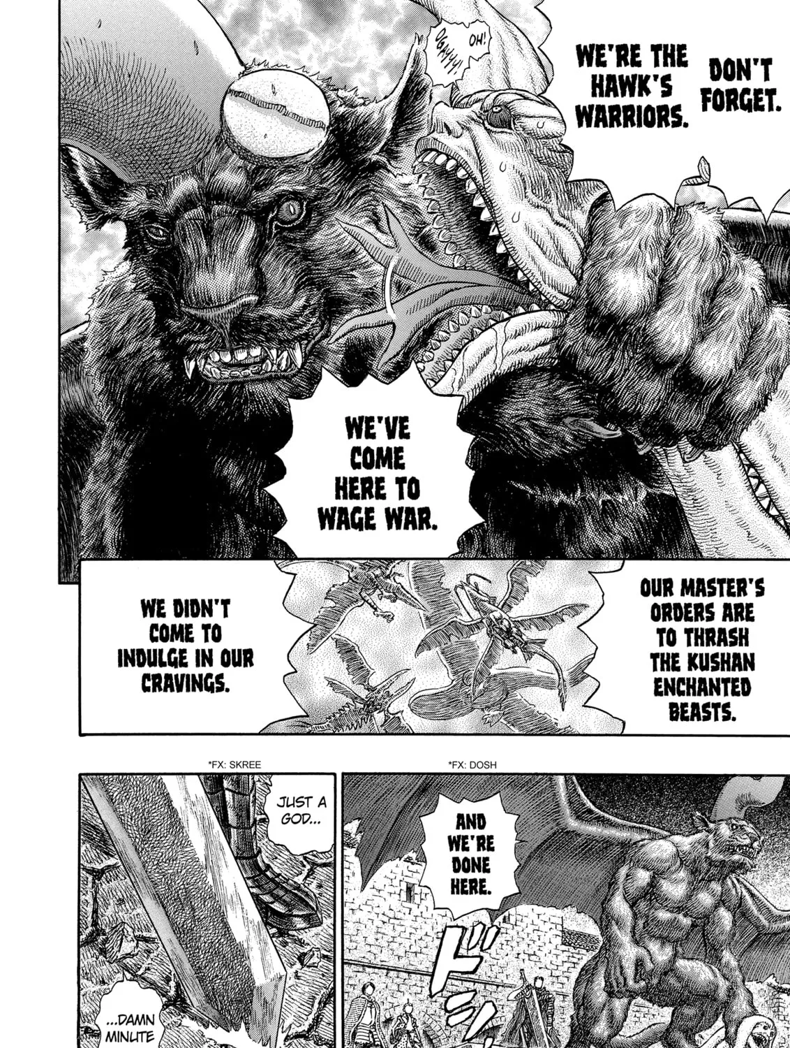 Berserk Chapter 278 page 15 - 