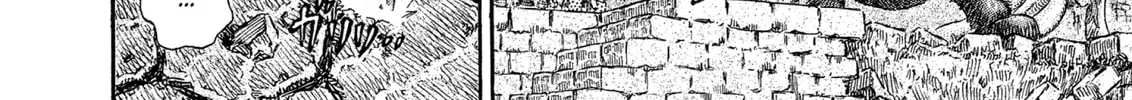 Berserk Chapter 278 page 16 - 
