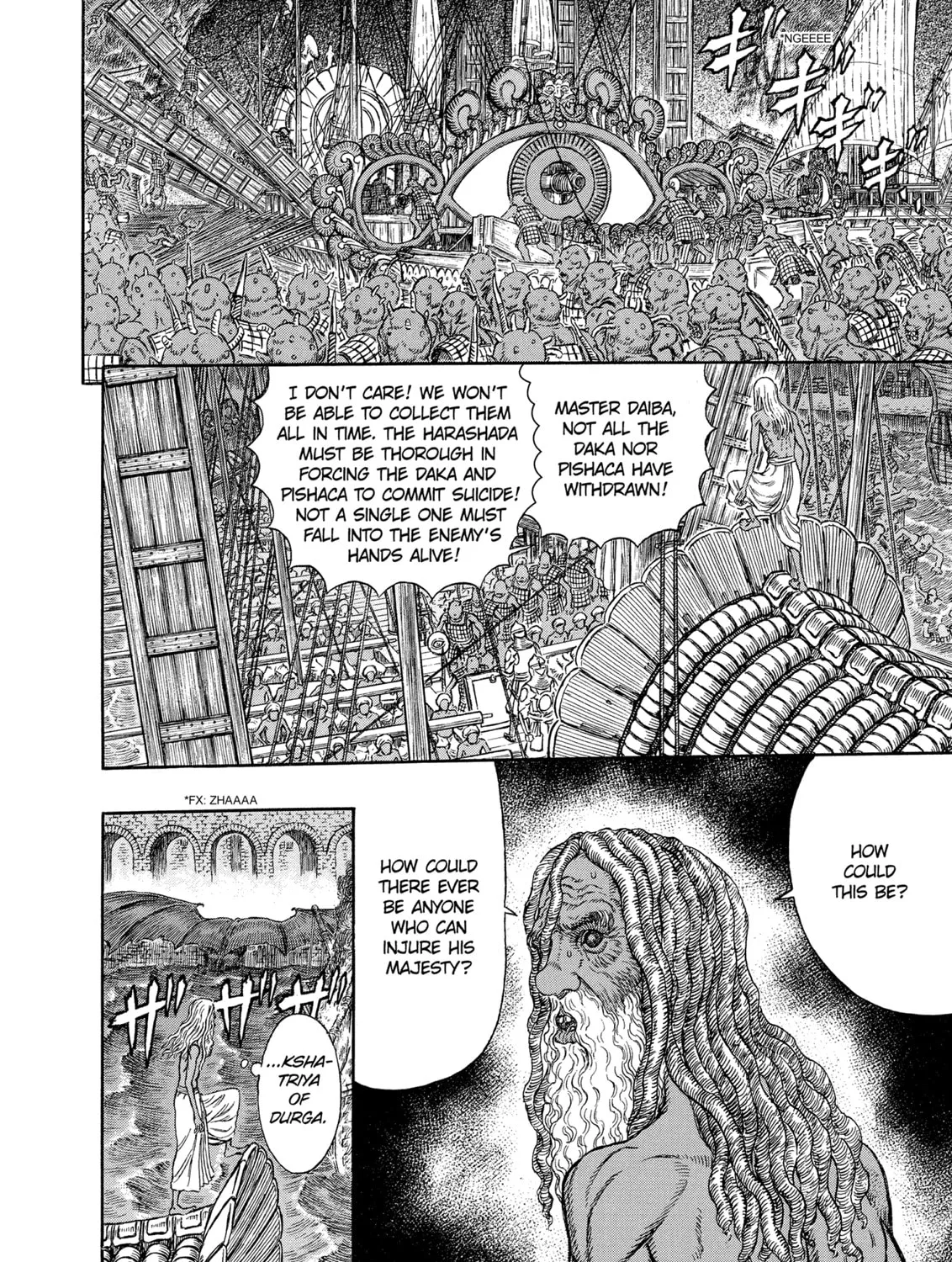 Berserk Chapter 278 page 3 - 
