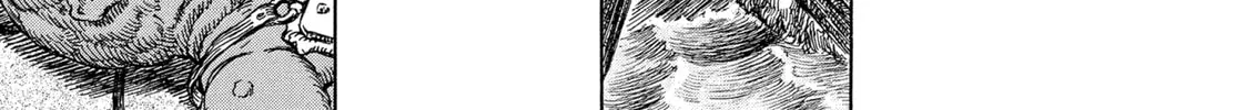Berserk Chapter 279 page 2 - 