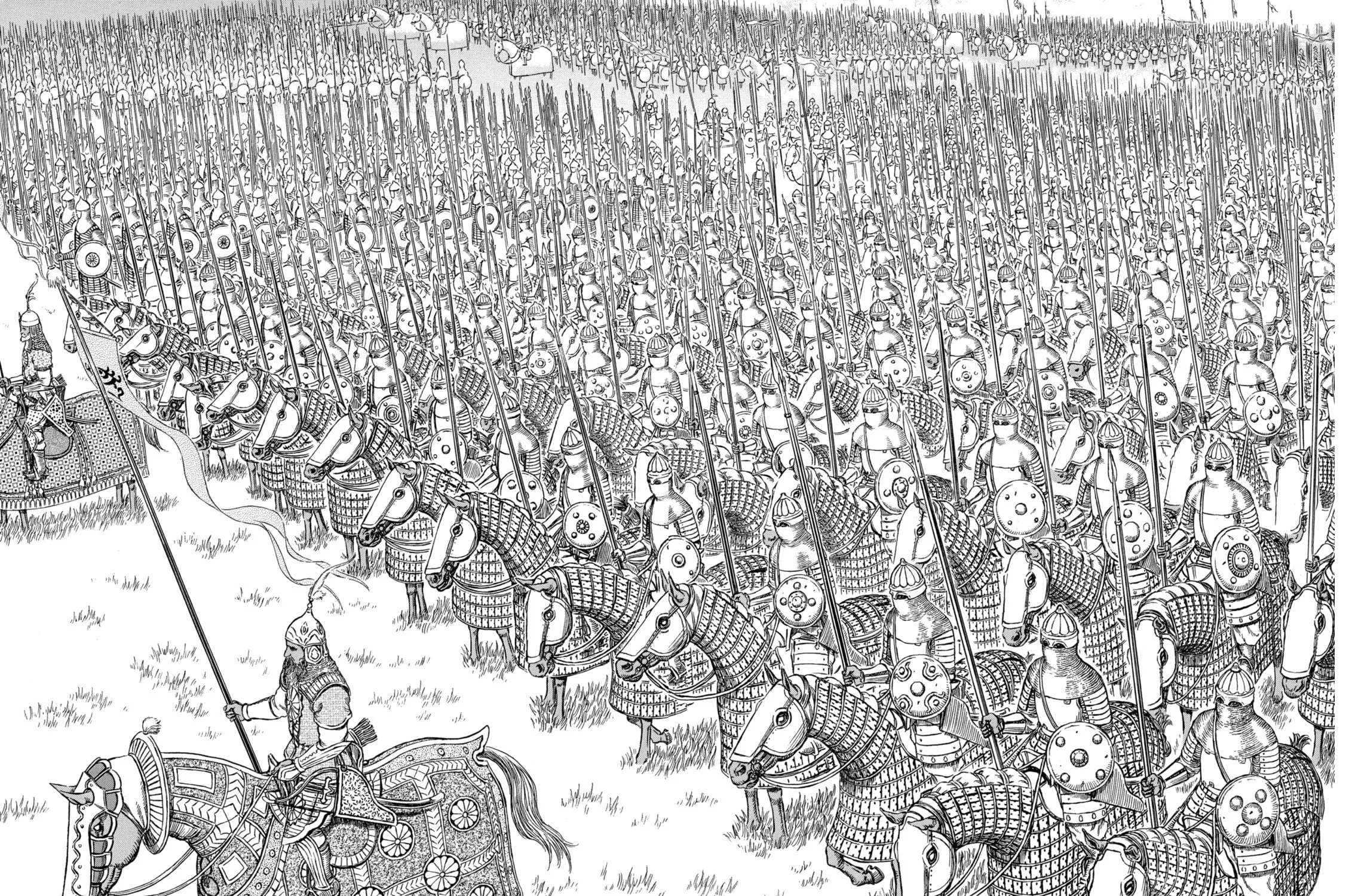 Berserk Chapter 279 page 11 - 