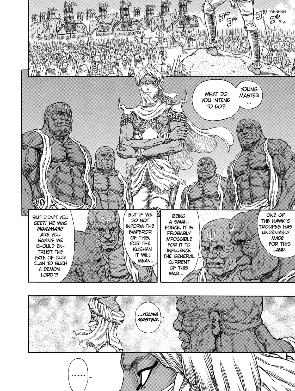 Berserk Chapter 279 page 13 - 