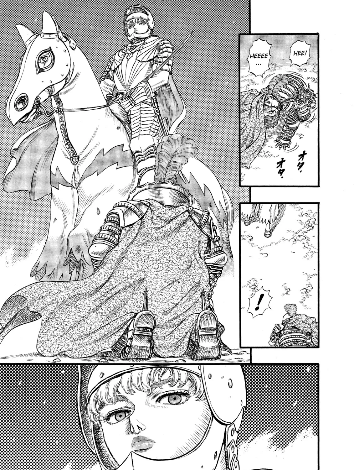 Berserk Chapter 28 page 13 - 