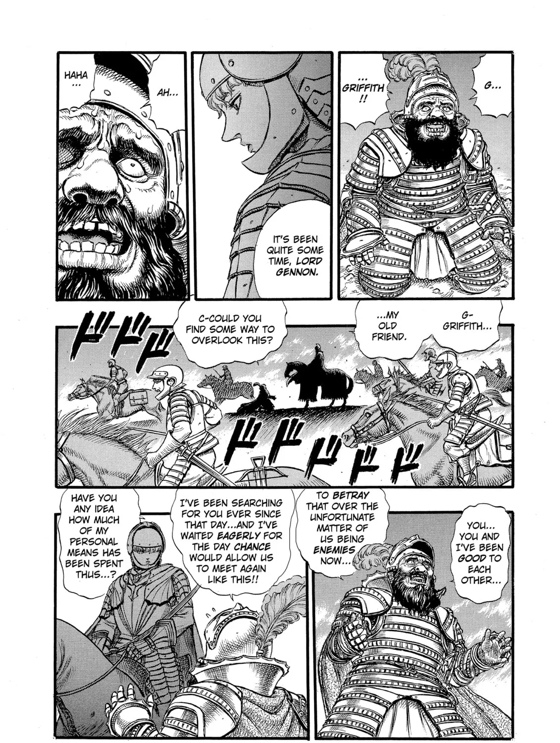 Berserk Chapter 28 page 15 - 