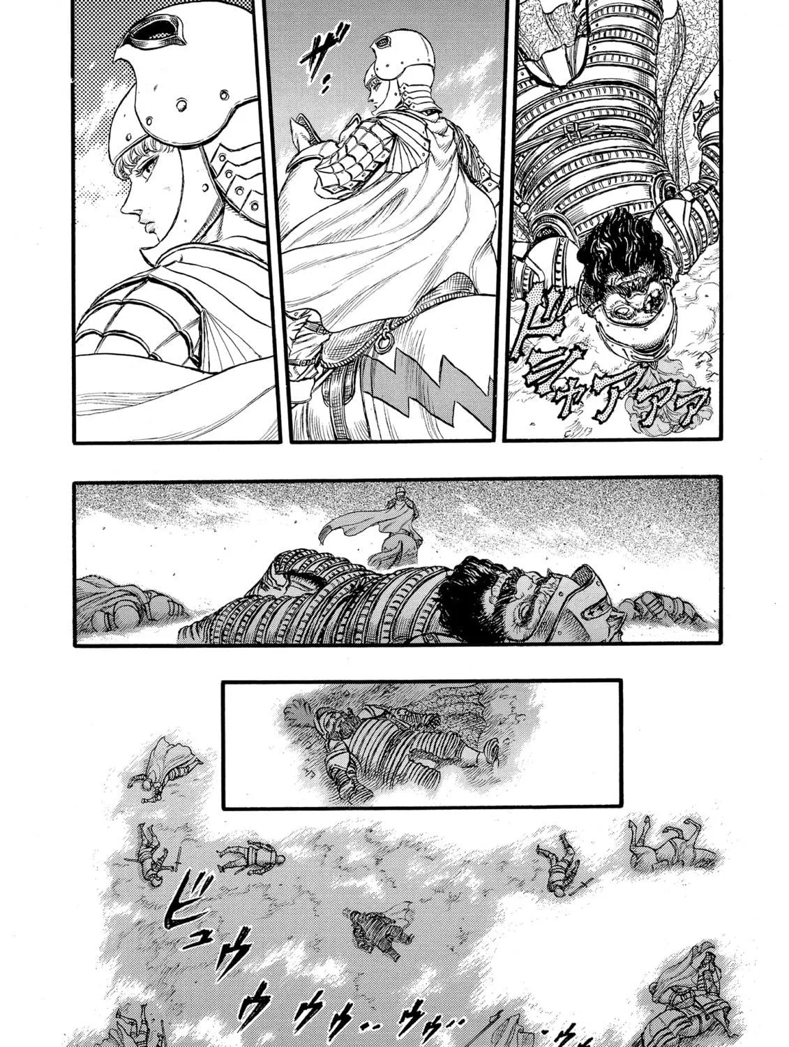 Berserk Chapter 28 page 23 - 