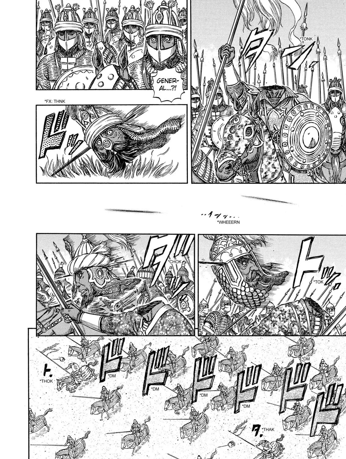 Berserk Chapter 280 page 15 - 