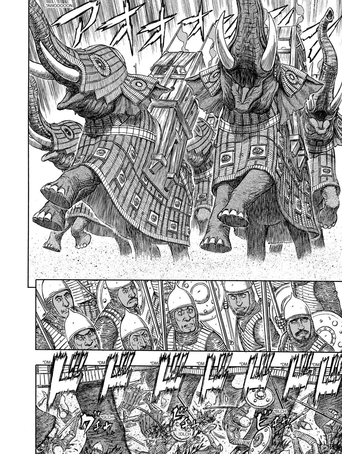 Berserk Chapter 280 page 29 - 