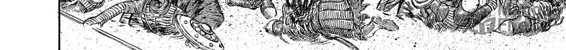 Berserk Chapter 280 page 30 - 