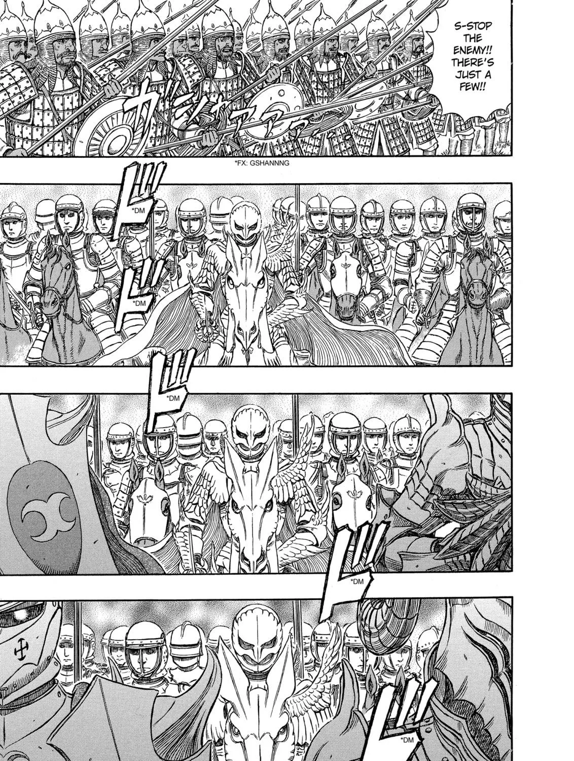 Berserk Chapter 281 page 17 - 
