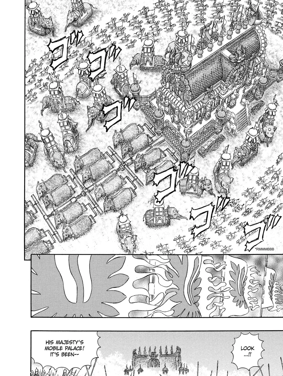 Berserk Chapter 282 page 13 - 