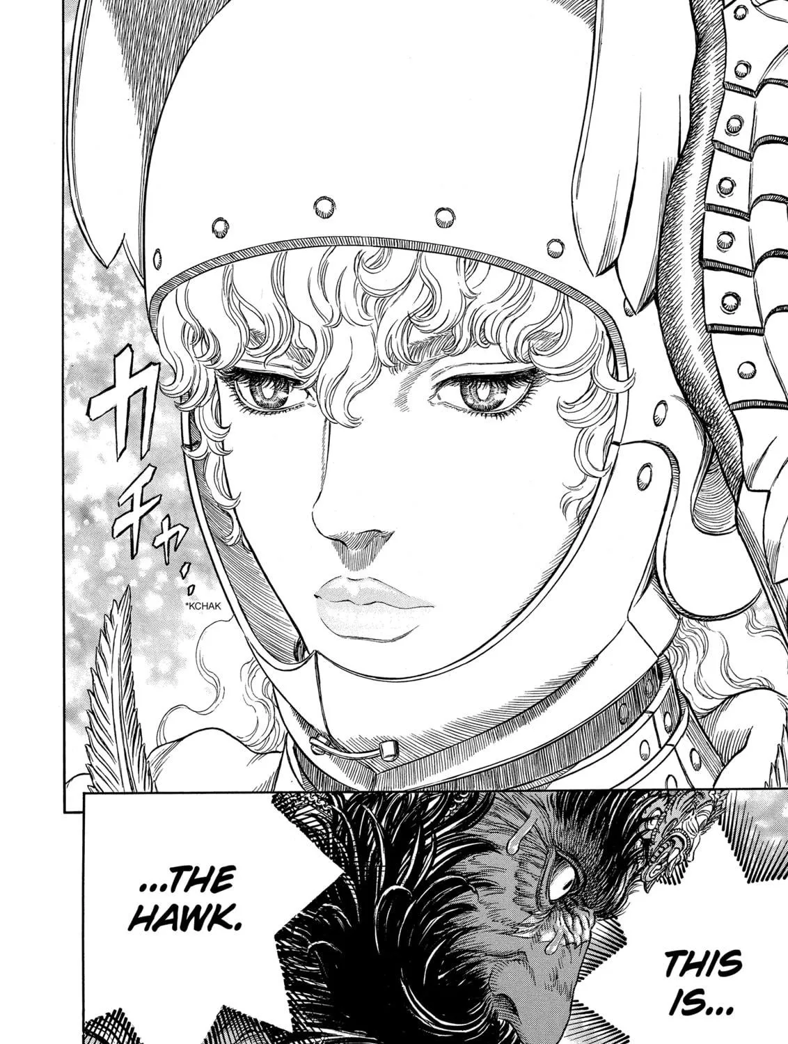 Berserk Chapter 282 page 19 - 