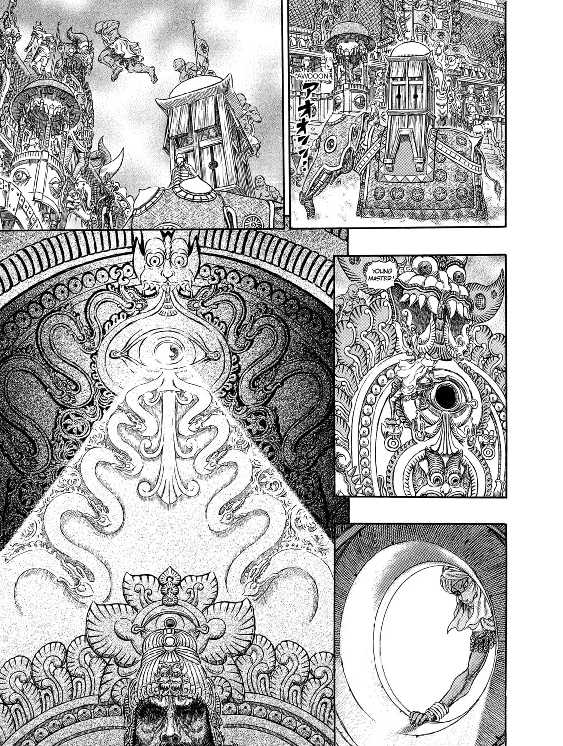 Berserk Chapter 282 page 25 - 