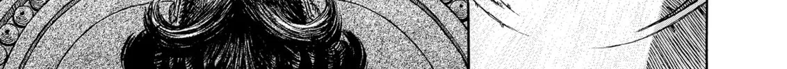 Berserk Chapter 282 page 26 - 