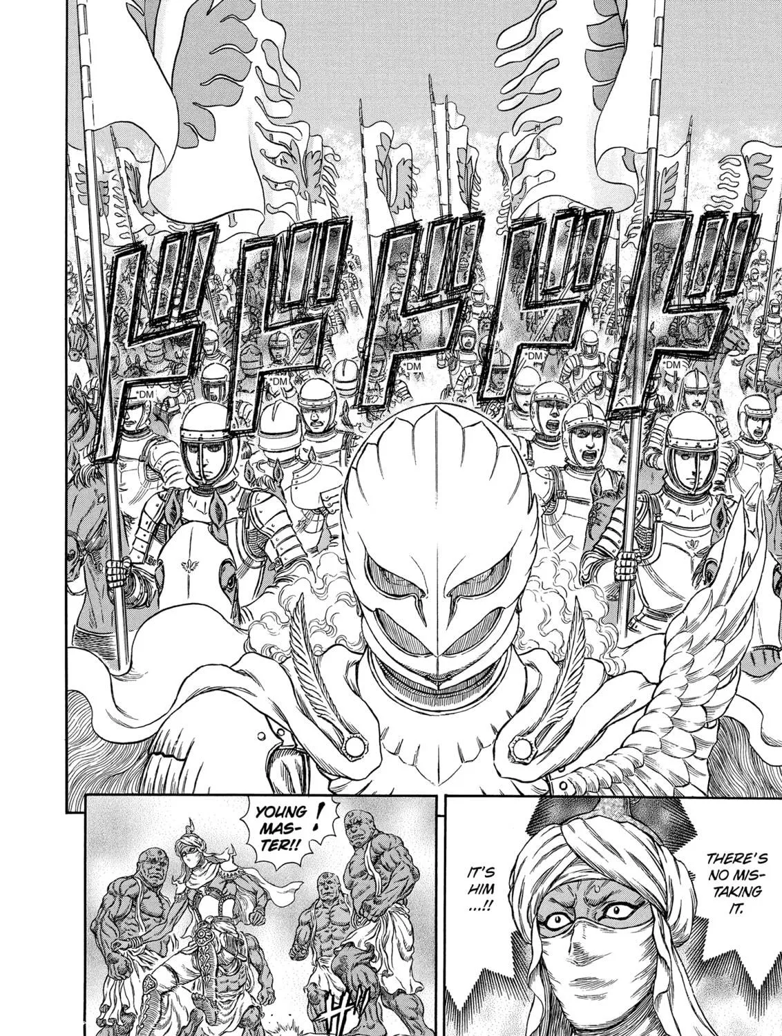 Berserk Chapter 282 page 5 - 