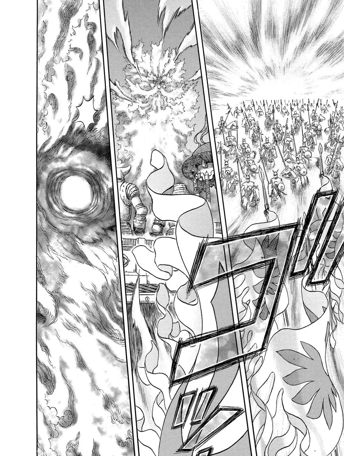 Berserk Chapter 283 page 11 - 