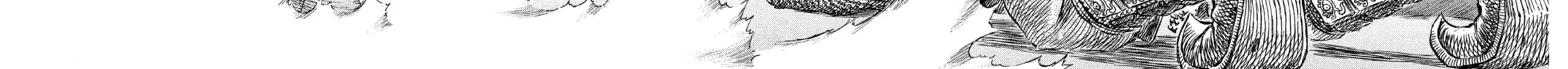 Berserk Chapter 283 page 20 - 