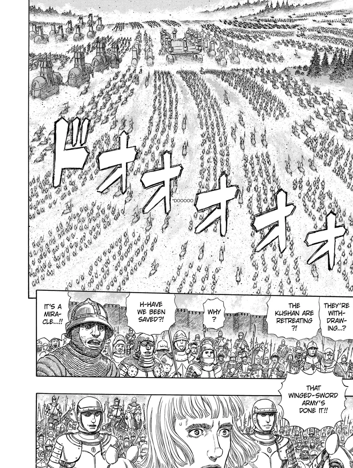 Berserk Chapter 283 page 33 - 