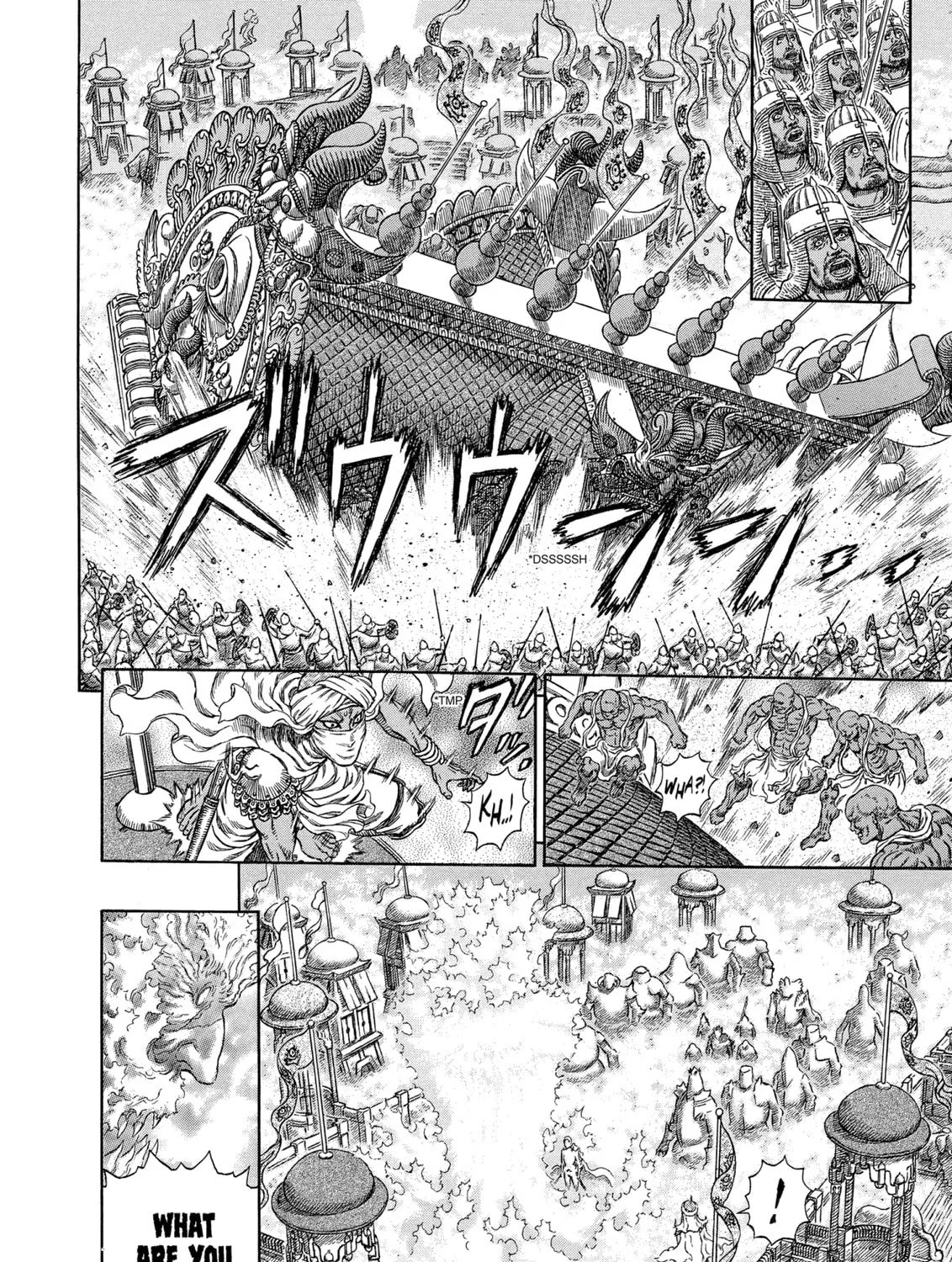 Berserk Chapter 283 page 7 - 