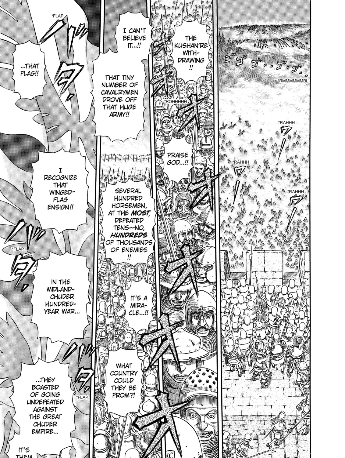 Berserk Chapter 284 page 1 - 
