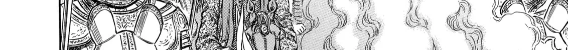 Berserk Chapter 284 page 14 - 