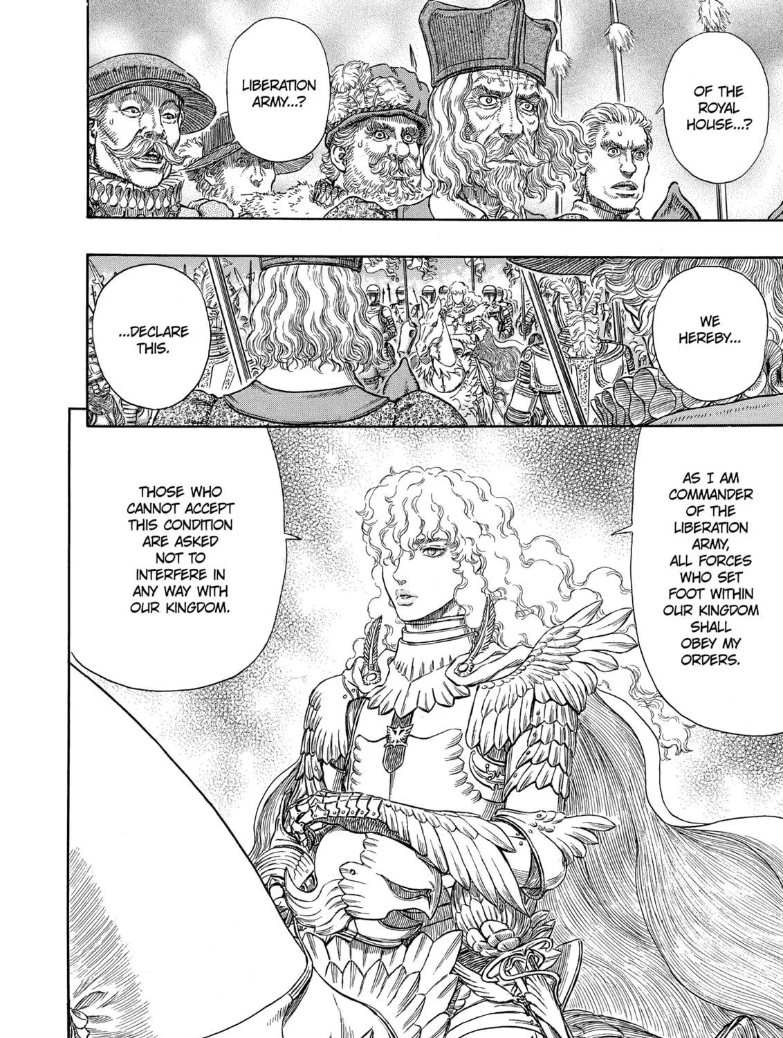 Berserk Chapter 284 page 17 - 